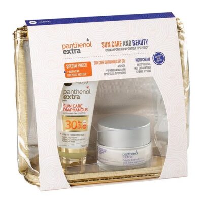 50ml & Night Cream 50ml & Δώρο Νεσεσέρ