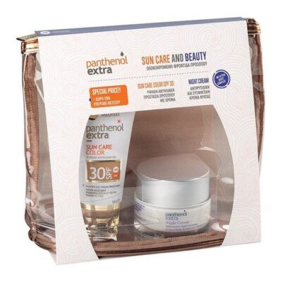 50ml & Night Cream 50ml & Δώρο Νεσεσέρ