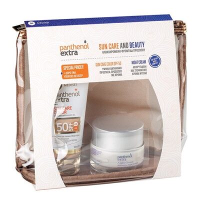 50ml & Night Cream 50ml & Δώρο Νεσεσέρ