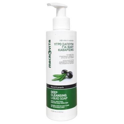 Macrovita Deep Cleansing Liquid Soap 200ml