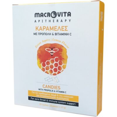 Macrovita Candies Καραμέλες για το Λαιμό με Πρόπολη