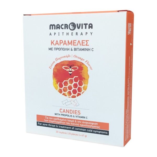 Macrovita Candies Καραμέλες για τον Λαιμό με Πρόπολη
