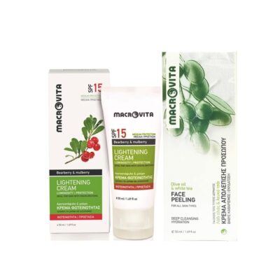 Macrovita Πακέτο Προσφοράς Skin Lightening Cream Spf15