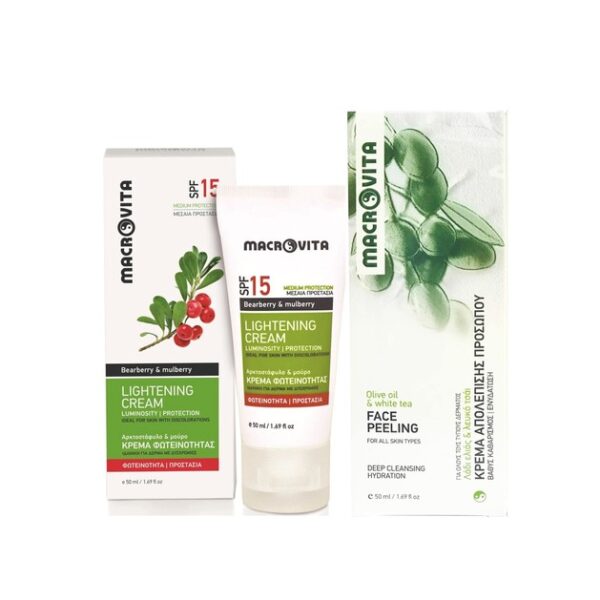 Macrovita Πακέτο Προσφοράς Skin Lightening Cream Spf15
