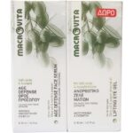 Macrovita Πακέτο Προσφοράς Age Defense Serum Συσφιγκτικός Ορός Προσώπου 30ml & Δώρο Lifting Eye Gel 30ml