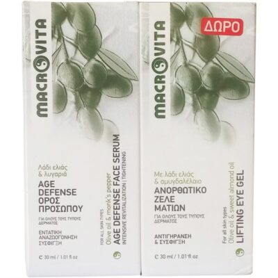 Macrovita Πακέτο Προσφοράς Age Defense Serum Συσφιγκτικός Ορός Προσώπου 30ml & Δώρο Lifting Eye Gel 30ml