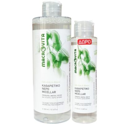 Macrovita Πακέτο Προσφοράς Καθαριστικό Νερό Micellar για Πρόσωπο