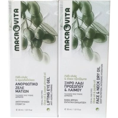 Macrovita Πακέτο Προσφοράς Lifting Eye Gel Ανορθωτικό Gel Ματιών 30ml & Δώρο Face & Neck Dry Oil 30ml