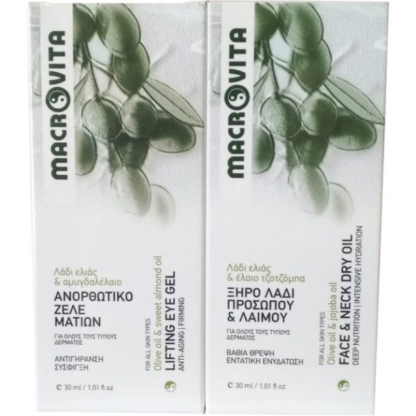 Macrovita Πακέτο Προσφοράς Lifting Eye Gel Ανορθωτικό Gel Ματιών 30ml & Δώρο Face & Neck Dry Oil 30ml