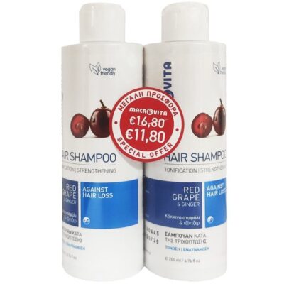 Macrovita Promo Σαμπουάν Τόνωσης & Ενδυνάμωσης με Κόκκινο Σταφύλι & Τζίντζερ