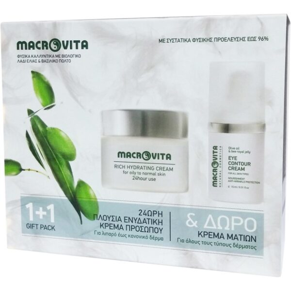 Macrovita Πακέτο Προσφοράς Rich Hydrating Cream for Oily / Normal Skin 40ml & Δώρο Eye Contour Cream 15ml