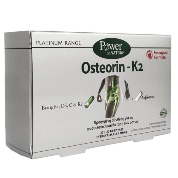Power of Nature Platinum Range Osteorin - K2