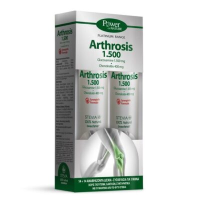 Power of Nature Platinum Range Arthrosis 1500