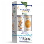 Power of Nature PROMO Hydrolytes Sports Υδρολύτες με Stevia & ΔΩΡΟ Βιταμίνη C 500mg 2 x 20tabs