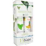 Power of Nature Green Tea 20 Eff.tabs + Pineapple with Vitamine B12 20Effer.tabs