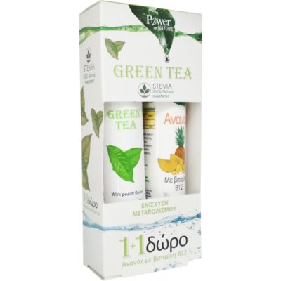 Power of Nature Green Tea 20 Eff.tabs + Pineapple with Vitamine B12 20Effer.tabs
