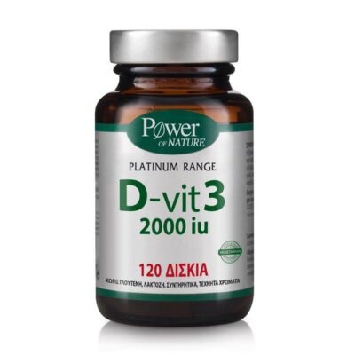 Power Health Platinum Vitamin D3 2000iu 120 tabs