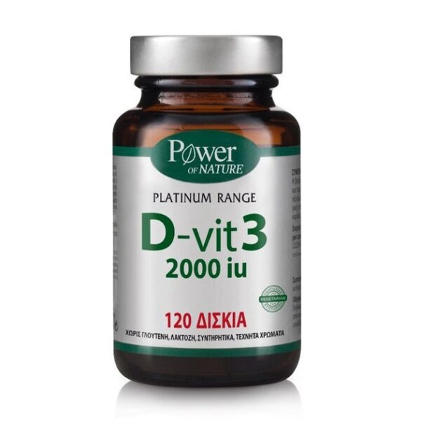 Power Health Platinum Vitamin D3 2000iu 120 tabs