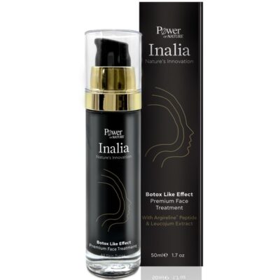 Inalia Premium Face Treatment With Argireline Peptide & Leucojum Extract 50ml