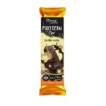 Power of Nature Protein Bar Vanilla Cookie with Dark Chocolate Covering 60gr