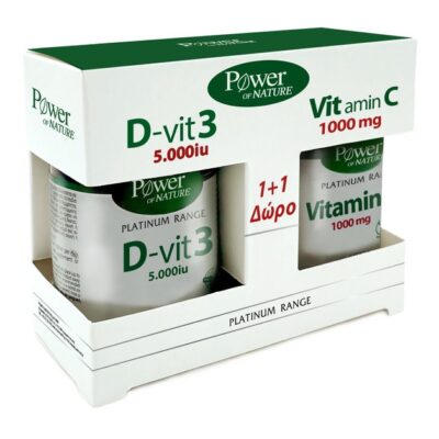 Power of Nature Πακέτο Προσφοράς Platinum Range Vitamin D3 5000iu 60tabs & Δώρο Vitamin C 1000mg 20tabs
