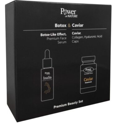 Power of Nature Πακέτο Προσφοράς Inalia Premium Face Serum 30ml & Power Health Platinum Caviar Beauty Formula 30caps