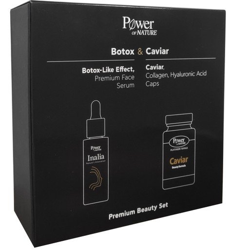 Power of Nature Πακέτο Προσφοράς Inalia Premium Face Serum 30ml & Power Health Platinum Caviar Beauty Formula 30caps