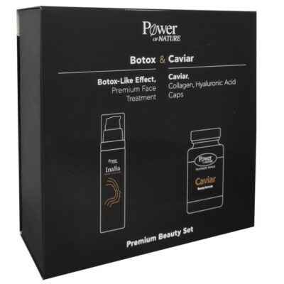 Power of Nature Πακέτο Προσφοράς Inalia Premium Face Treatment 50ml & Platinum Caviar Platinum Caviar Beaute Formula 30caps