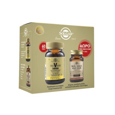 Solgar Πακετο Προσφορας Formula VM-2000 60 tabs & Δώρο Solgar Skin