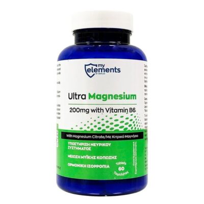 My Elements Ultra Magnesium 200mg with Vitamin B6 60tabs