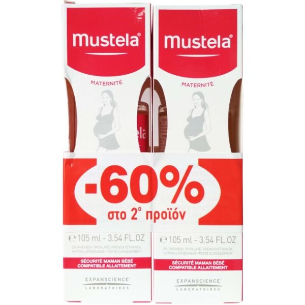 Mustela Πακέτο Προσφοράς Stretch Mark Prevention Oil