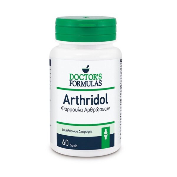 Doctor's Formulas Arthridol 60caps