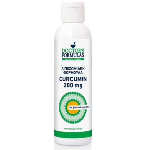 Doctor's Formulas Λιποσωμιακή Curcumin 200mg 180ml