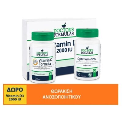 Doctor's Formulas Promo Vitamin C Fast Action Formula 1000mg 30Tabs & Optimum Zinc 15mg 30Caps &Δώρο Vitamin D3 2000iu 60Softcap