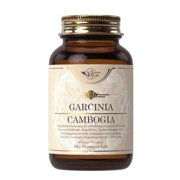 Sky Premium Life Garcinia Cambogia 60tabs Sky Premium Life Garcinia Cambogia 60tabs