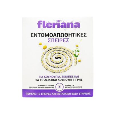 Power Health Fleriana Εντομοαπωθητικές Σπείρες Κουνουπιών και Σκνιπών 10τμχ