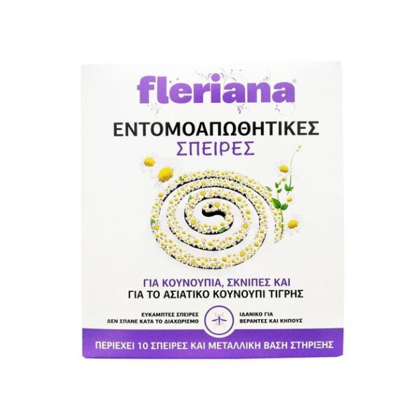 Power Health Fleriana Εντομοαπωθητικές Σπείρες Κουνουπιών και Σκνιπών 10τμχ