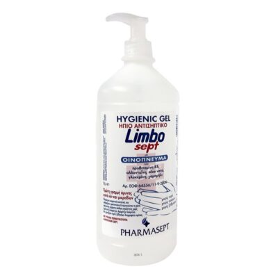 Pharmasept Limbo Sept Hygienic Gel Ήπιο Αντισηπτικό Gel για τα Χέρια