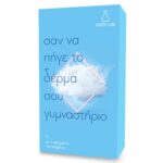 YOUTH LAB. Restoring Serum All Skin Types Limited Edition Ορός Εντατικής Αναδόμησης Αντιρυτιδικής-Συσφιγκτικής Δράσης 30ml