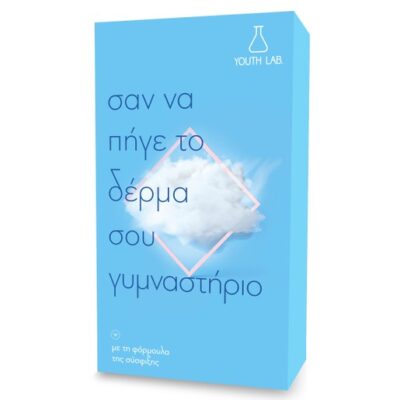 YOUTH LAB. Restoring Serum All Skin Types Limited Edition Ορός Εντατικής Αναδόμησης Αντιρυτιδικής-Συσφιγκτικής Δράσης 30ml