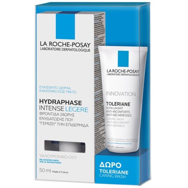 La Roche-Posay Hydraphase Intense Legere Κρέμα Φροντίδας Ελαφριάς Υφής