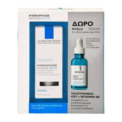 La Roche-Posay Πακέτο Προσφοράς Hydraphase Intense Riche 50ml & Δώρο Hyalu B5 Serum 10ml