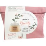Vichy Promo Neovadiol Magistral 50ml & Δώρο Neovadiol Phytosculpt 15ml