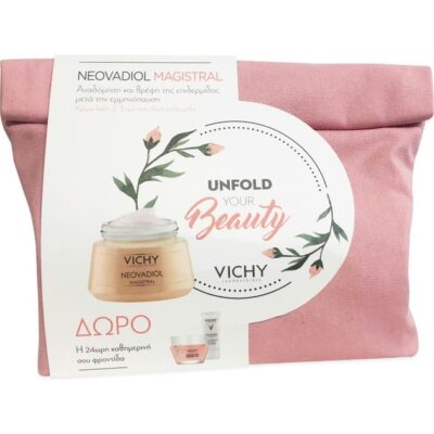 Vichy Promo Neovadiol Magistral 50ml & Δώρο Neovadiol Phytosculpt 15ml