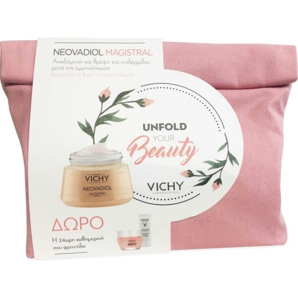 Vichy Promo Neovadiol Magistral 50ml & Δώρο Neovadiol Phytosculpt 15ml