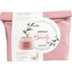 Vichy Promo Neovadiol Rose Platinium 50ml &Δώρο Neovadiol Phytosculpt 15ml
