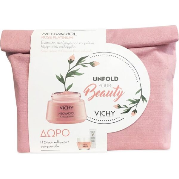 Vichy Promo Neovadiol Rose Platinium 50ml &Δώρο Neovadiol Phytosculpt 15ml
