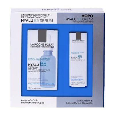 La Roche-Posay Hyalu B5 Αντιρυτιδικός & Επανορθωτικός Ορός 30ml & Δώρο Hyalu B5 Cream 7.5ml