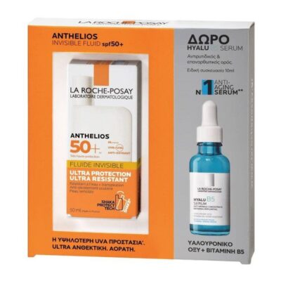 La Roche-Posay Promo Anthelios Fluid Invisible Spf50+ Shaka 50ml & Δώρο Hyalu B5 Anti-Wrinkle Serum 10ml