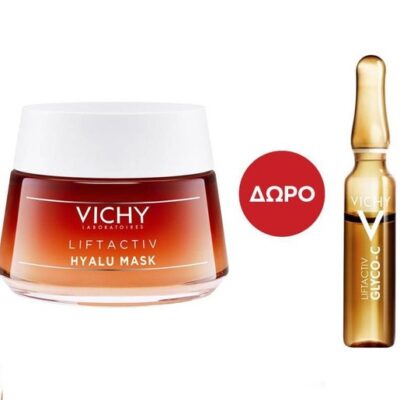 Vichy Promo Liftactiv Hyalu Mask Μάσκα Προσώπου 50ml & - Δώρο Liftactiv Specialist Glyco-C Night Peel Αμπούλα 2ml